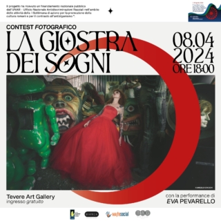 La giostra dei sogni – Eva Pevarello